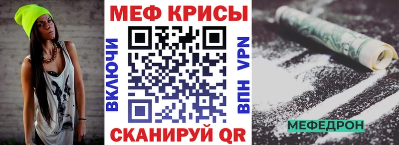 Купить наркотики сайты Солнечногорск Конопля АМФ Галлюциногенные грибы LSD-25 ГАШИШ Меф мяу мяу