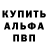 КЕТАМИН VHQ Gray Duk
