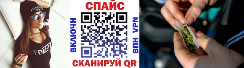 Бутират Butirat  Солнечногорск 