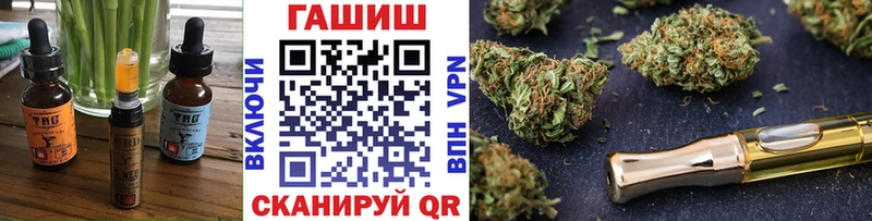 Еда ТГК конопля  маркетплейс состав  Солнечногорск 