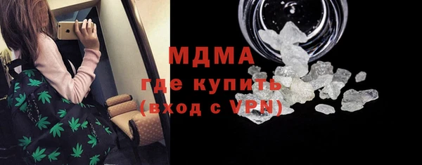 метадон Алексин