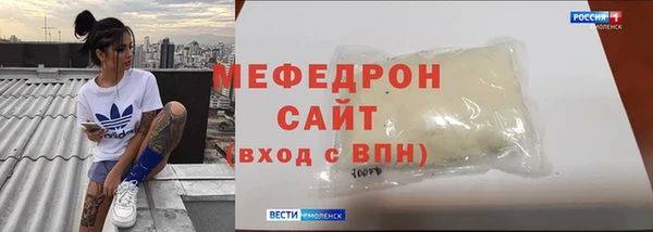 2c-b Арсеньев
