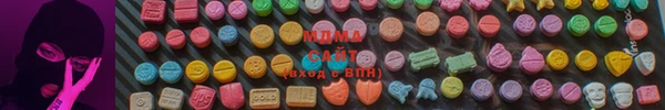 2c-b Арсеньев