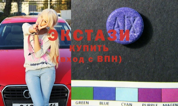 тгк Алексеевка