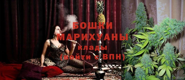 соль ск Аркадак