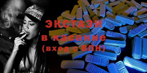 хмурый Покачи