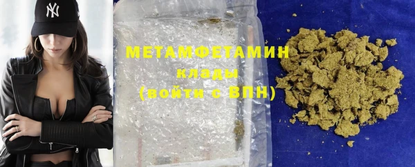соль ск Аркадак
