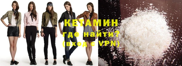 соль ск Аркадак