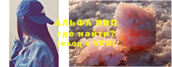 2c-b Арсеньев