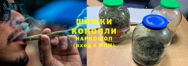 соль ск Аркадак