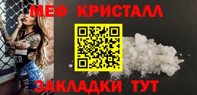 дмт Усть-Илимск