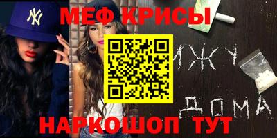 кокаин перу Тула