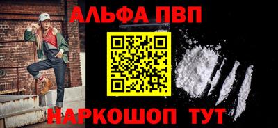 не бодяженный Уссурийск