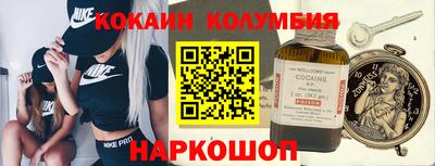 ALPHA PVP Туймазы