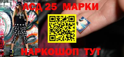 кокаин перу Тула