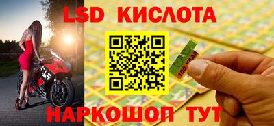 ALPHA PVP Туймазы