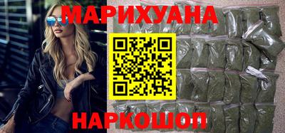 альфа пвп VHQ Тулун