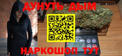 не бодяженный Уссурийск