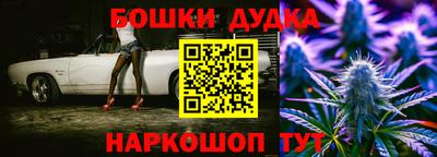 кокаин перу Тула