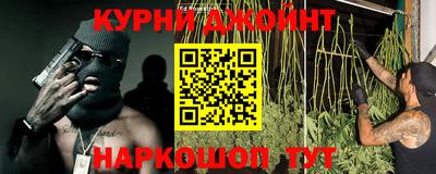 кокаин перу Тула