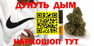 ALPHA PVP Туймазы