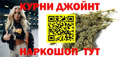 кокаин перу Тула