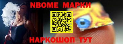 ALPHA PVP Туймазы