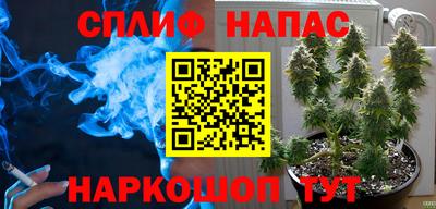 кокаин перу Тула
