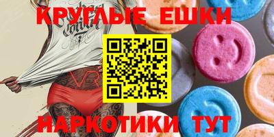 ALPHA PVP Туймазы