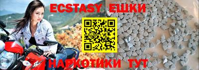 кокаин перу Тула