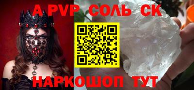 дмт Усть-Илимск