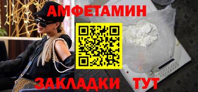 кокаин перу Тула