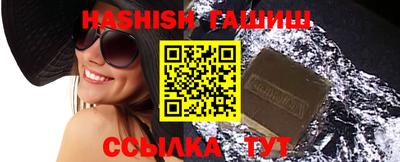 тгк Усть-Джегута