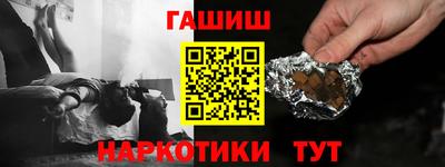 дмт Усть-Илимск