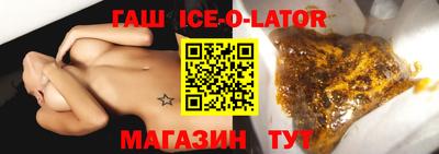 ALPHA PVP Туймазы