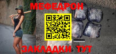 кокаин перу Тула